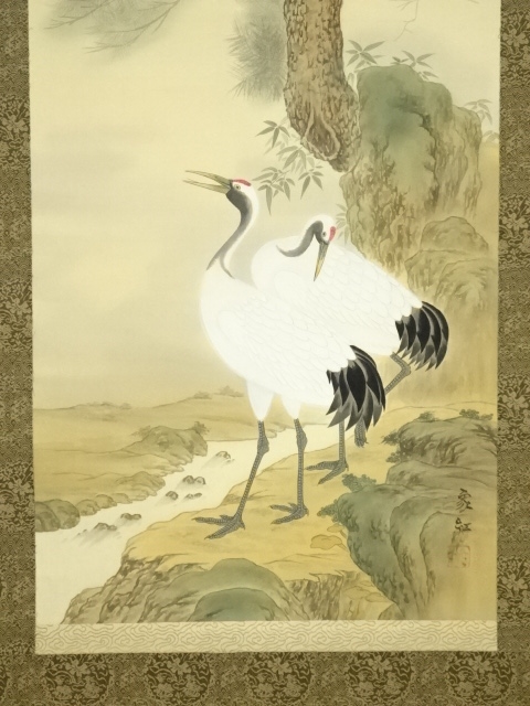 道具 ] - 道具 象紅筆 松鶴図 肉筆絹本掛軸（保護箱） | ネット